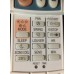 Heron Q Aircommand HeronQ RV Air Conditioner Replacement Remote Control $79.00